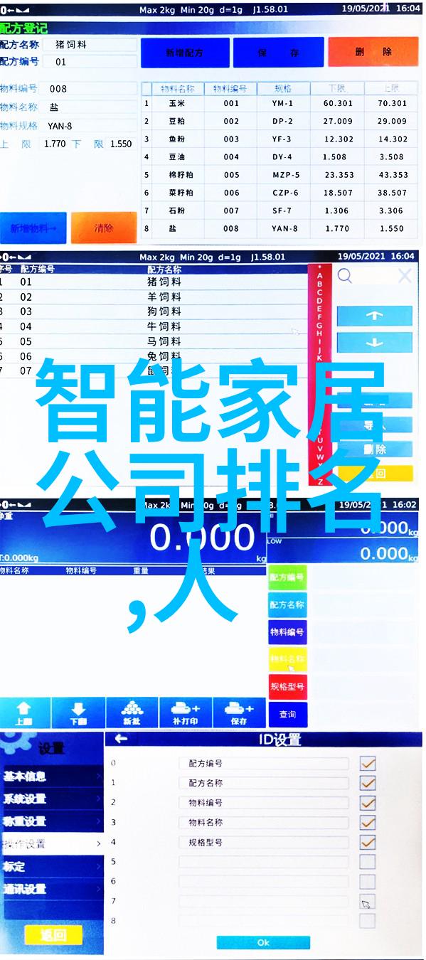 Perplexity融资遇阻80亿估值仅筹5亿前路何方