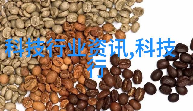 吉林移动深入推动AI落地开启查干湖智慧冬捕保障新时代