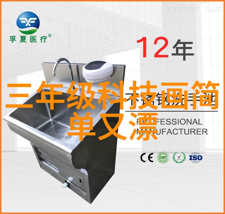 西村洋复合材料与大型模块化将成为汽车轻量化发展方向