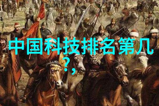 东北虎豹国家公园尊重自然规律把山林还给虎豹