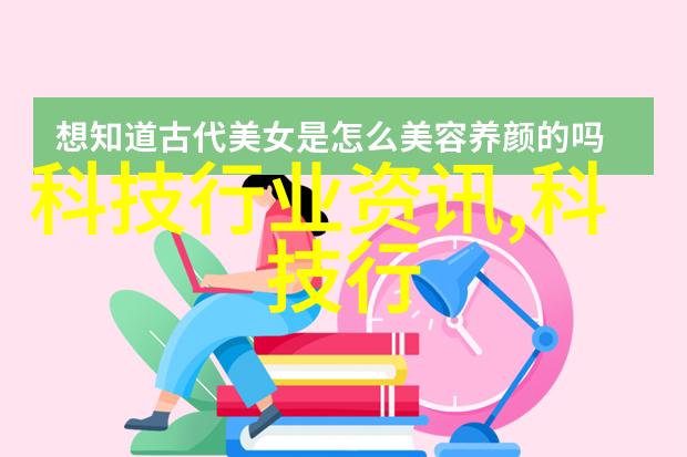 从中国移动2024年招聘情况看运营商为何又成香饽饽