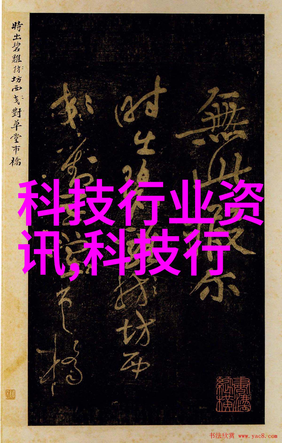 马斯克xAI携手20万GPU推出Grok 350亿美金戴尔AI服务器大单在即