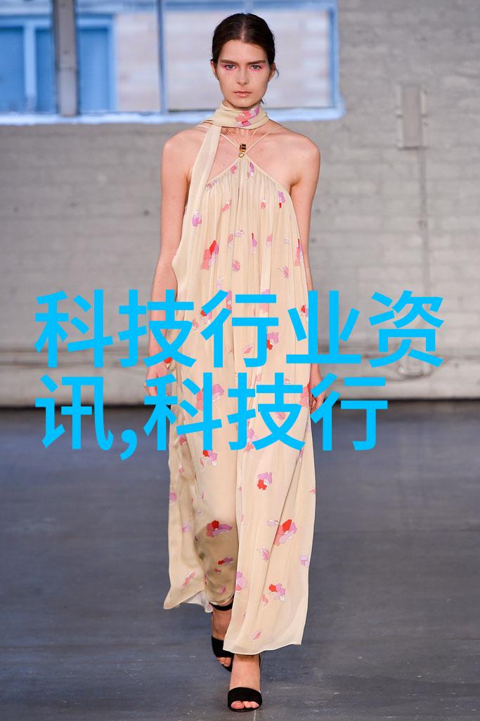 AI芯片需求旺盛分析师预估台积电Q3获利有望跃升40