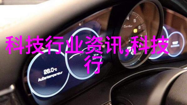 2025总台春晚5G-A 4K无线直播首登电视荧幕