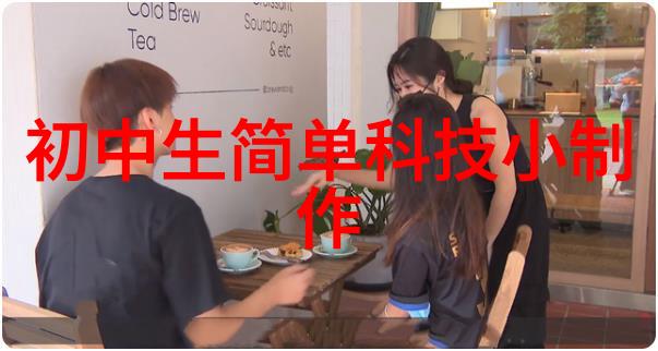 数出新动能算出生产力