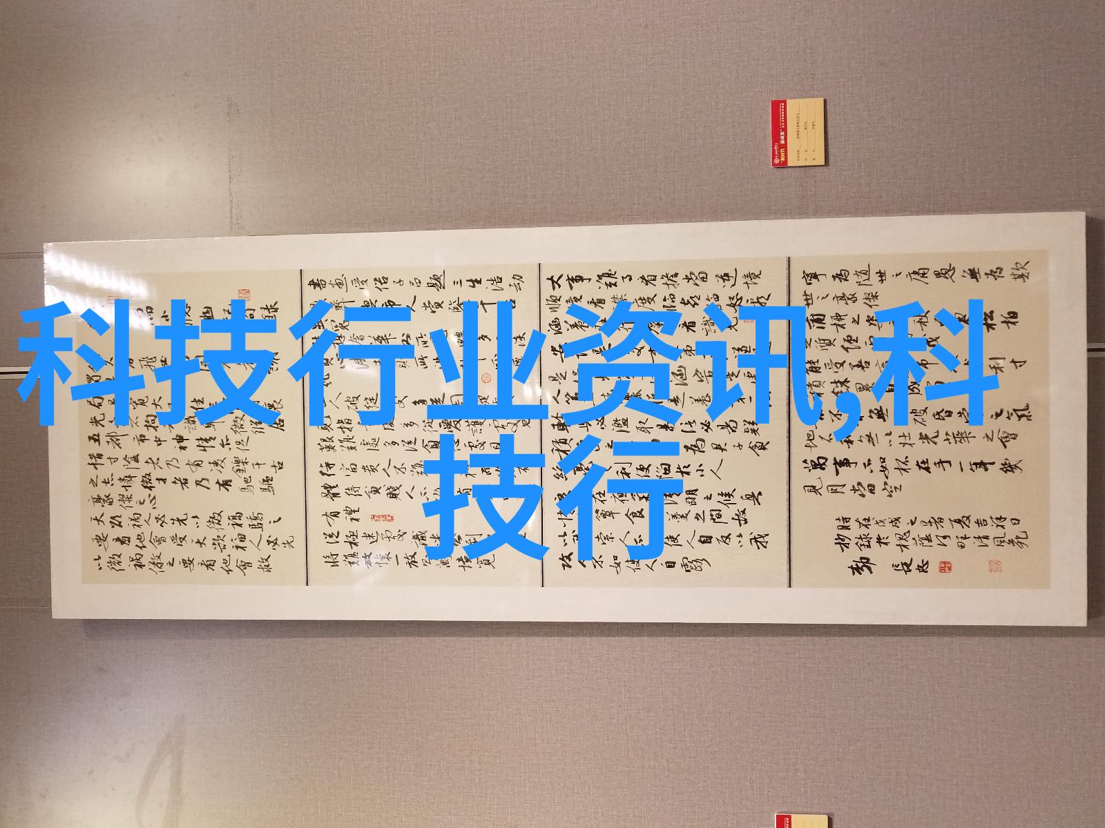 法拉第未来FF Open AI Day来袭将探讨AI在移动出行领域的未来