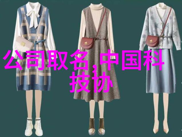 抓住从5G向6G奋进的黄金时间