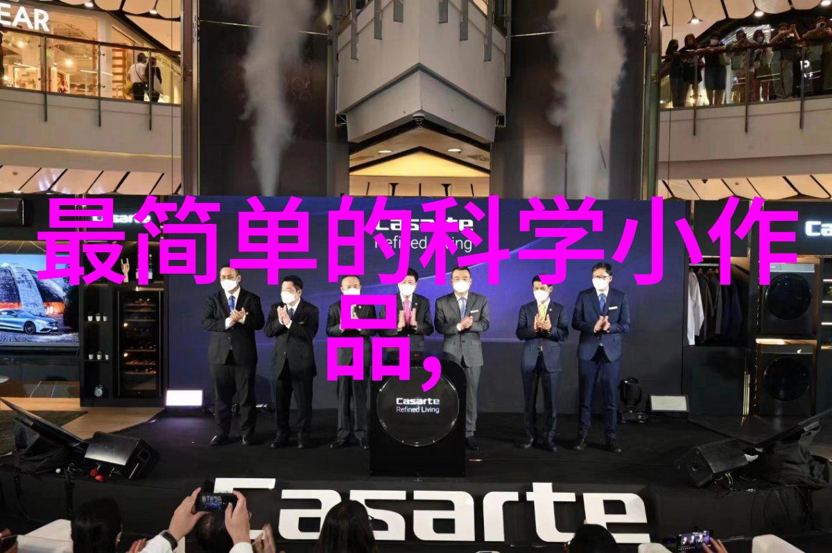 张伯礼院士中西医结合是我国的独特优势