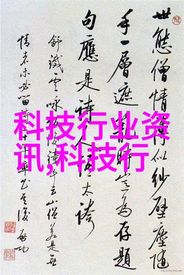苏州移动为2024张家港长江马拉松系列赛保驾护航